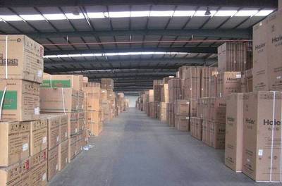 河南軍發(fā)物流與海爾集團達成合作